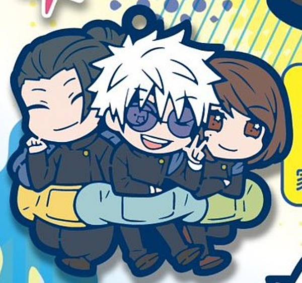 楽天市場】呪術廻戦 キャラばんちょうこう 懐玉・玉折の通販