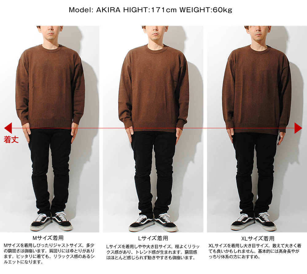 楽天市場】【冬物セール】ゴルフウェア ニットセーター もちとろニット