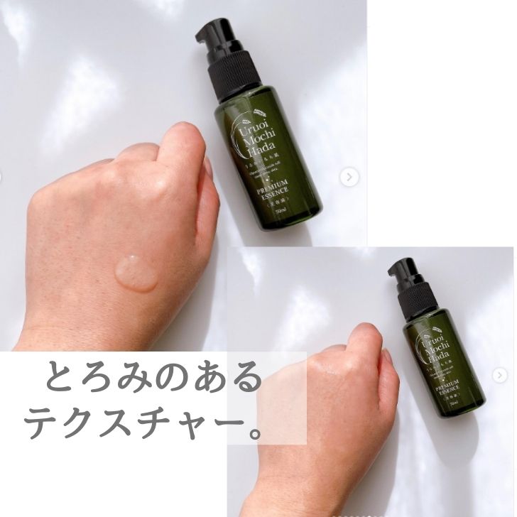 楽天市場】22日迄！ポイント20倍 化粧水 150ml 乳液100ml 美容液 50ml