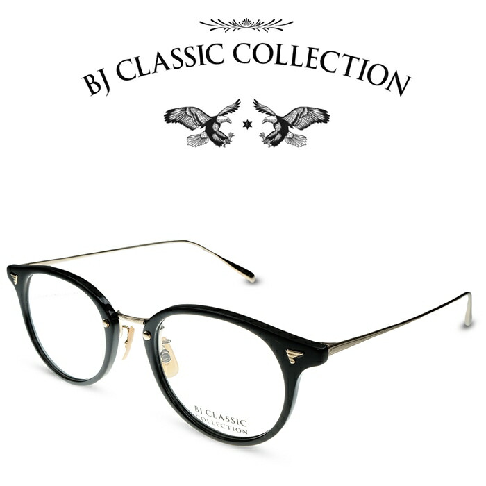 楽天市場】BJ CLASSIC COLLECTION COMBI COM-510N NT C-1-1 ブラック