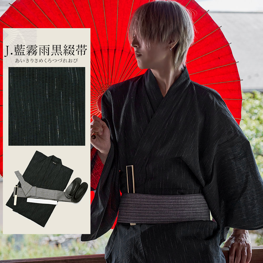 楽天市場】CV Select【シーブイセレクト】浴衣5点セット(浴衣+帯+下駄+