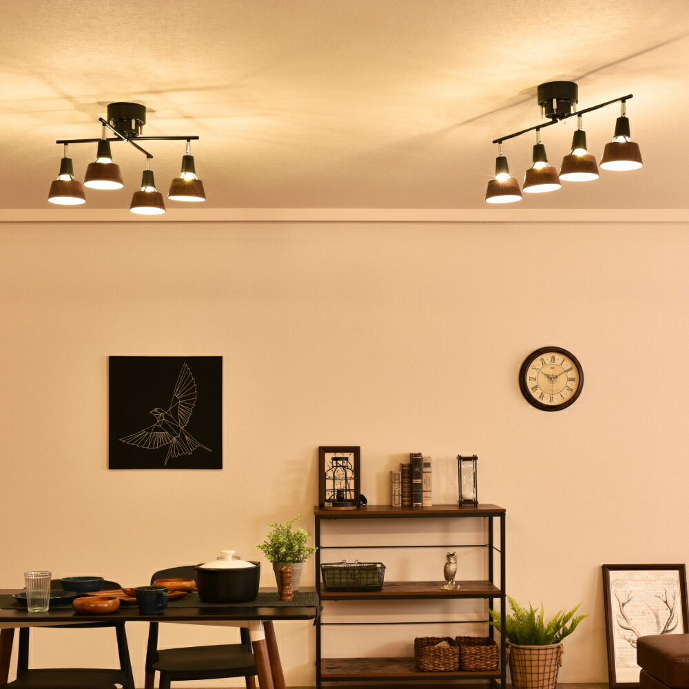 楽天市場】【マラソン限定！5％OFF】シーリングライト 4灯 リモコン