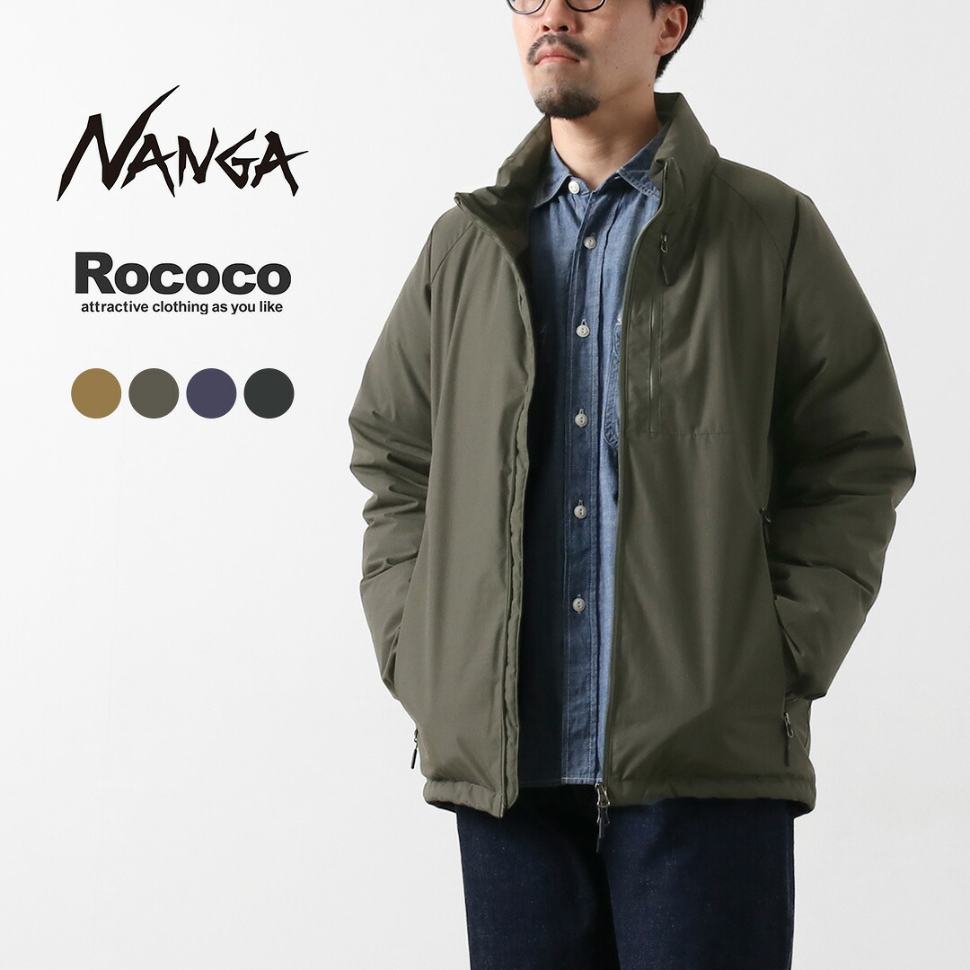 楽天市場】NANGA（ナンガ） 別注 HINOC ヒノック スタンドダウン