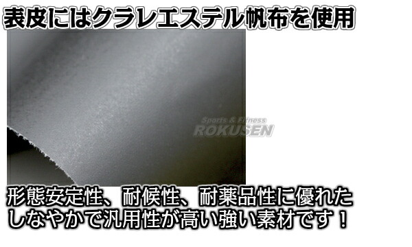 楽天市場】【ISAMI・イサミ】サンドバッグ 160cm/約55kg SD-16（SD16