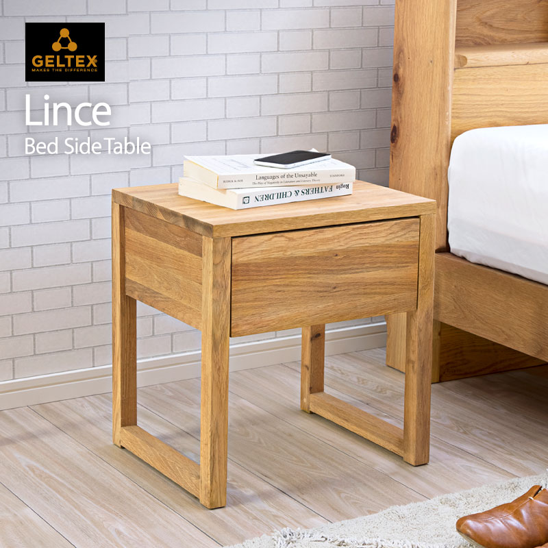 楽天市場】【公式】ナイトテーブル ナイトチェスト 低ホルムアルデヒド