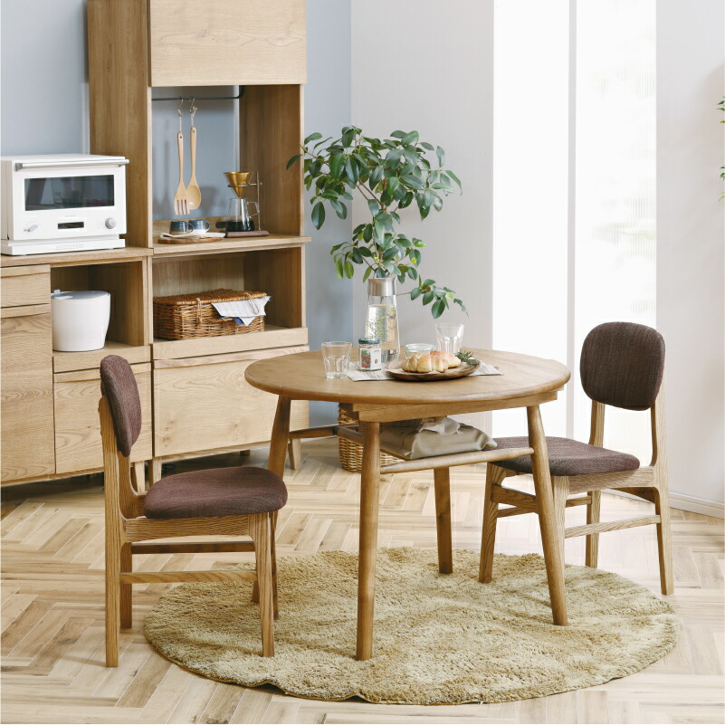 楽天市場】【公式】ダイニング テーブル 一人用 二人用 丸テーブル