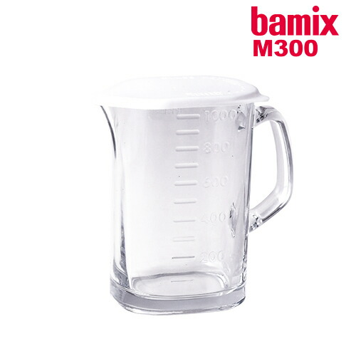 楽天市場】バーミックス ガラスピッチャー bamix ガラス ピッチャー