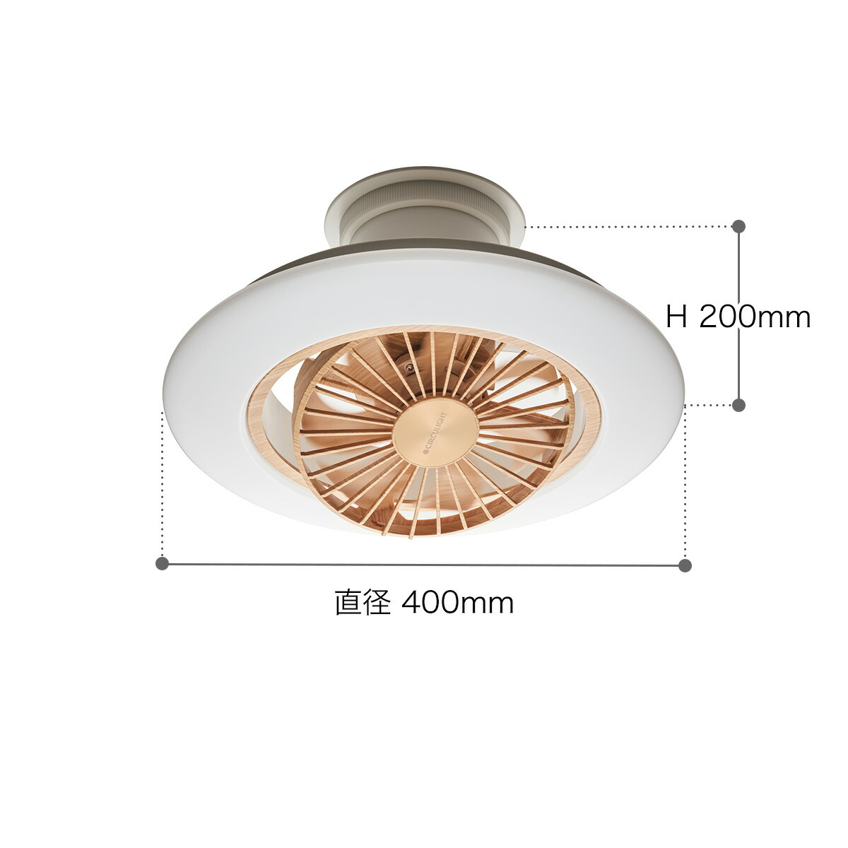 楽天市場】【2大特典付き】シーリングファン サーキュライト【正規