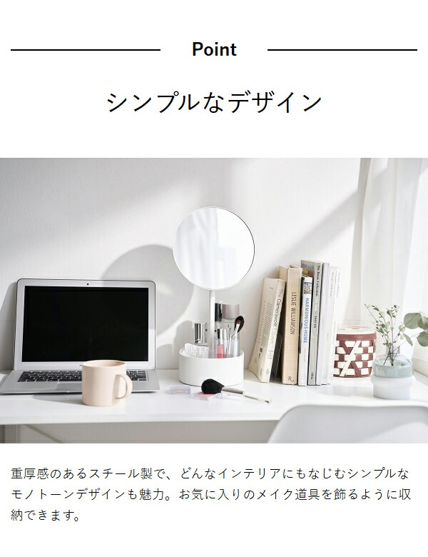 楽天市場】【特典付き】［ 高さと角度が調節できる収納付きスタンド