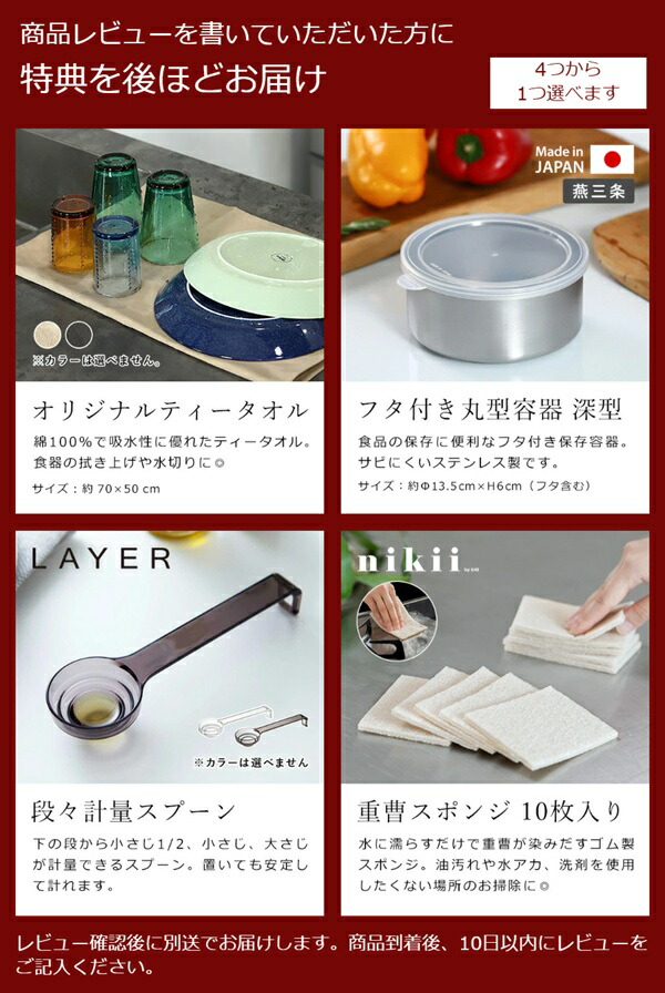 楽天市場】【選べる特典付き】鏡 壁掛け ミラー ウォールミラー