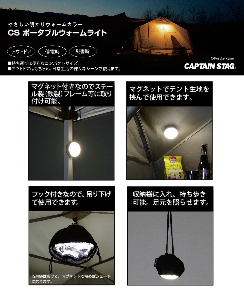 楽天市場】【 ポイント5倍 2/21(土)00:00〜2/23(月)01:59まで 】 CS