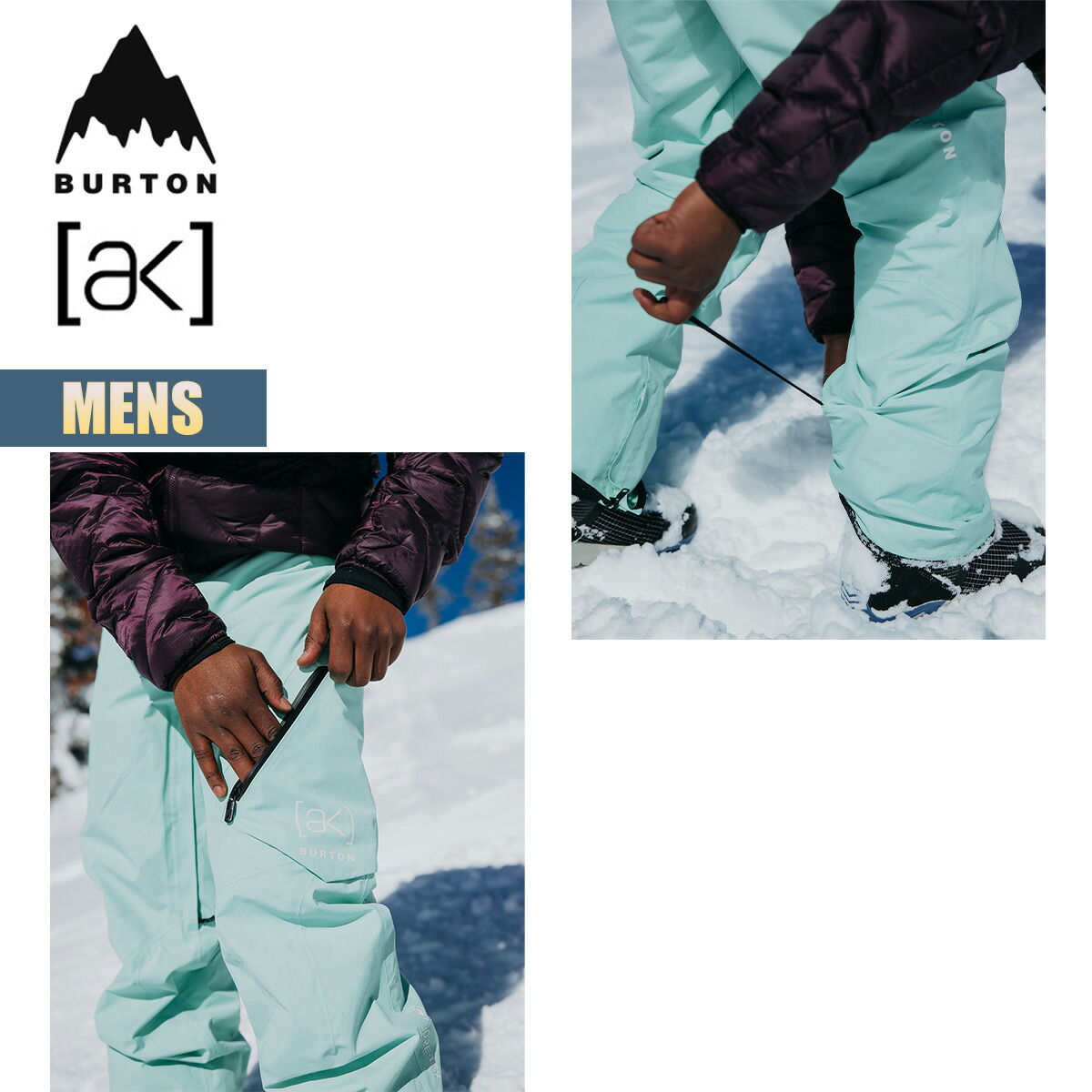 楽天市場】【お買い物マラソンP5倍】バートン スノーボードウェア