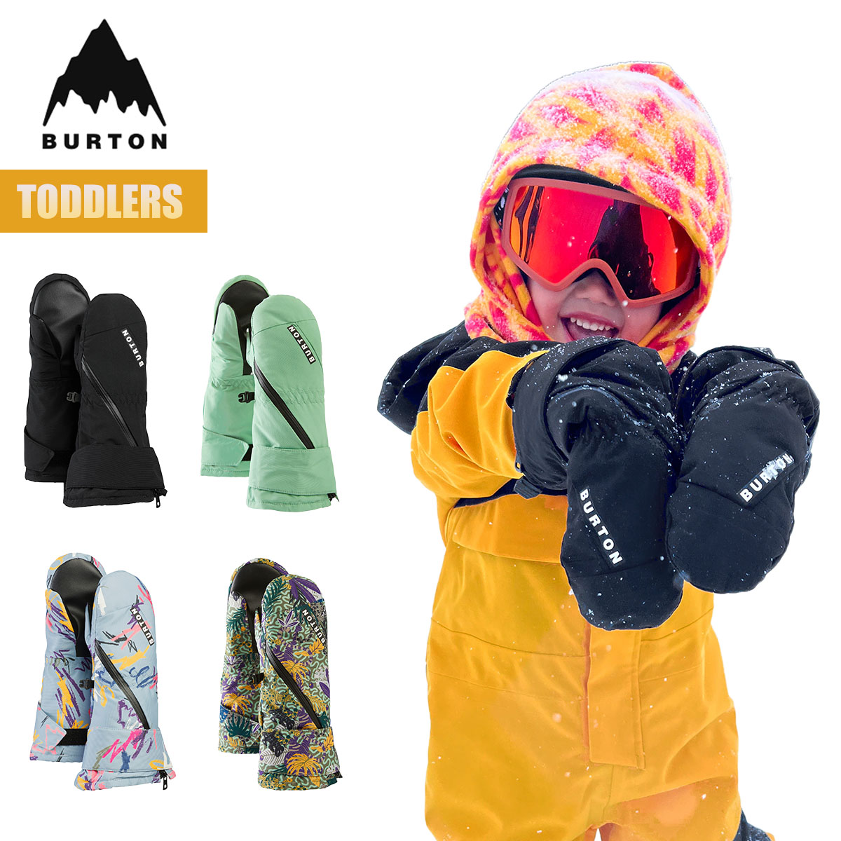 楽天市場】バートン キッズ 5／6の通販