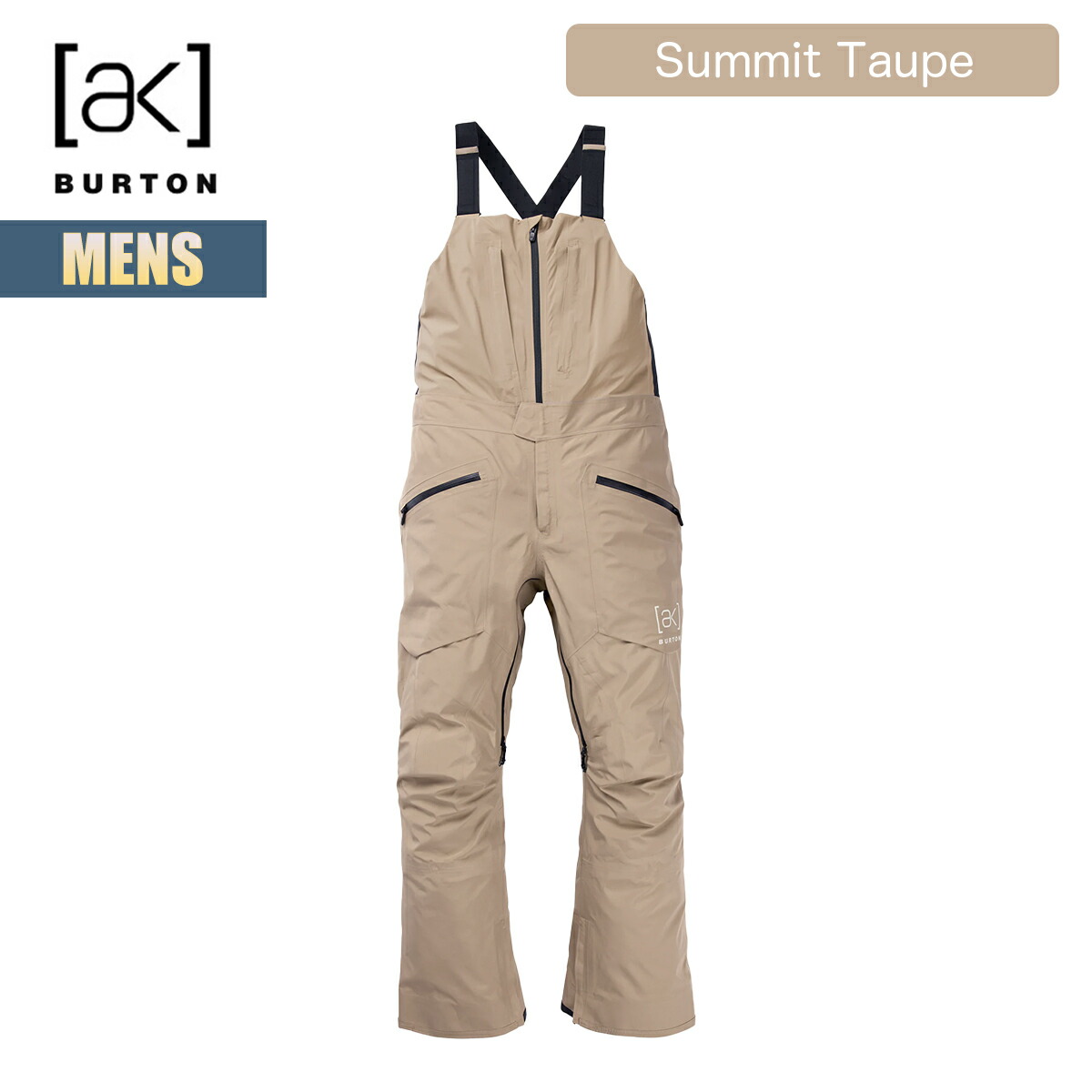 楽天市場】burton ウェア（カラーベージュ）（ロングパンツ｜メンズ