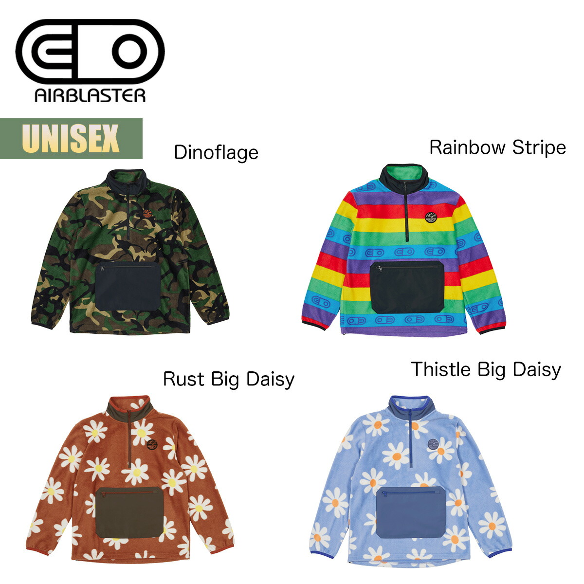 楽天市場】エアブラスター フリース ユニセックス セカンドレイヤー