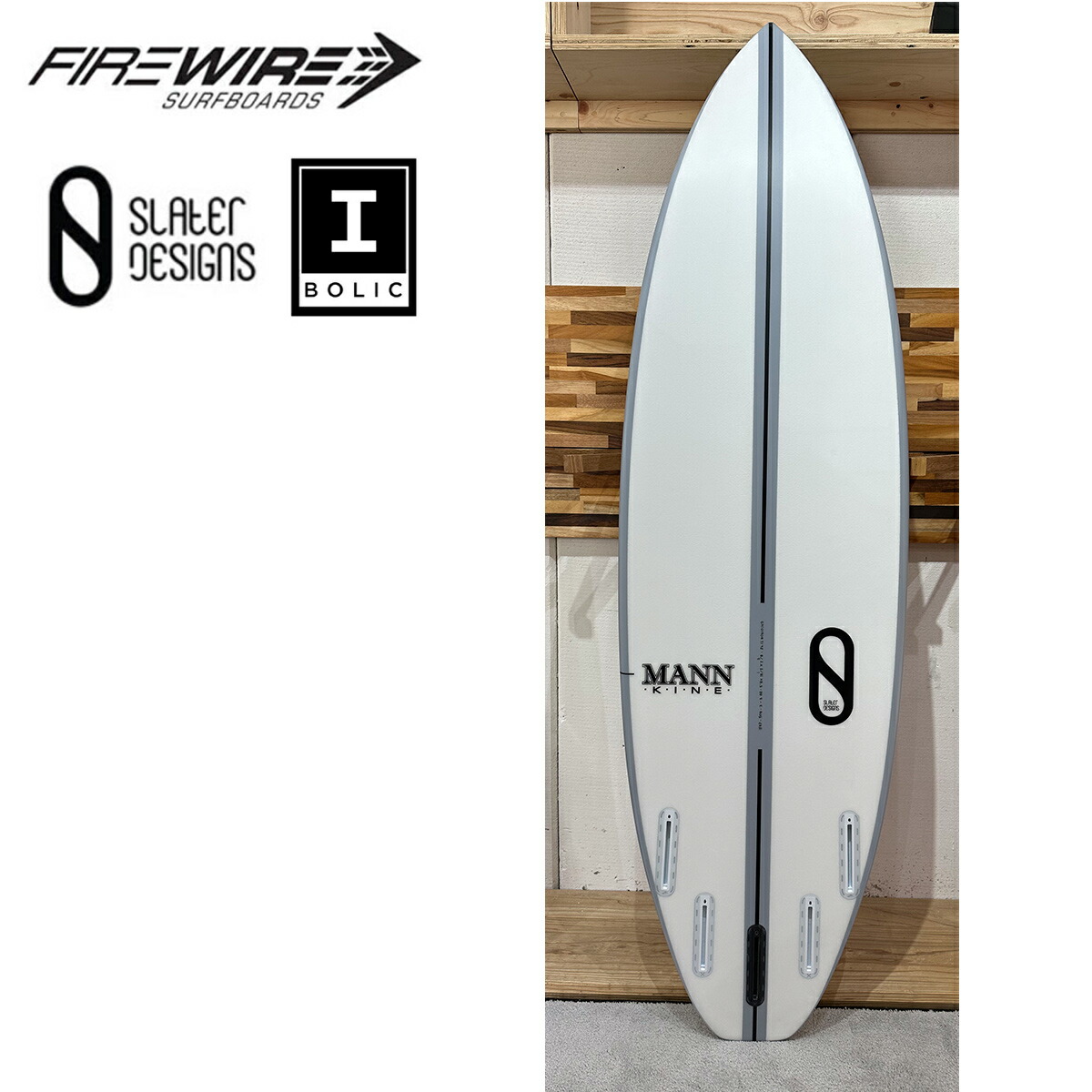 楽天市場】【お買い物マラソンP5倍】ファイヤーワイヤー サーフボード