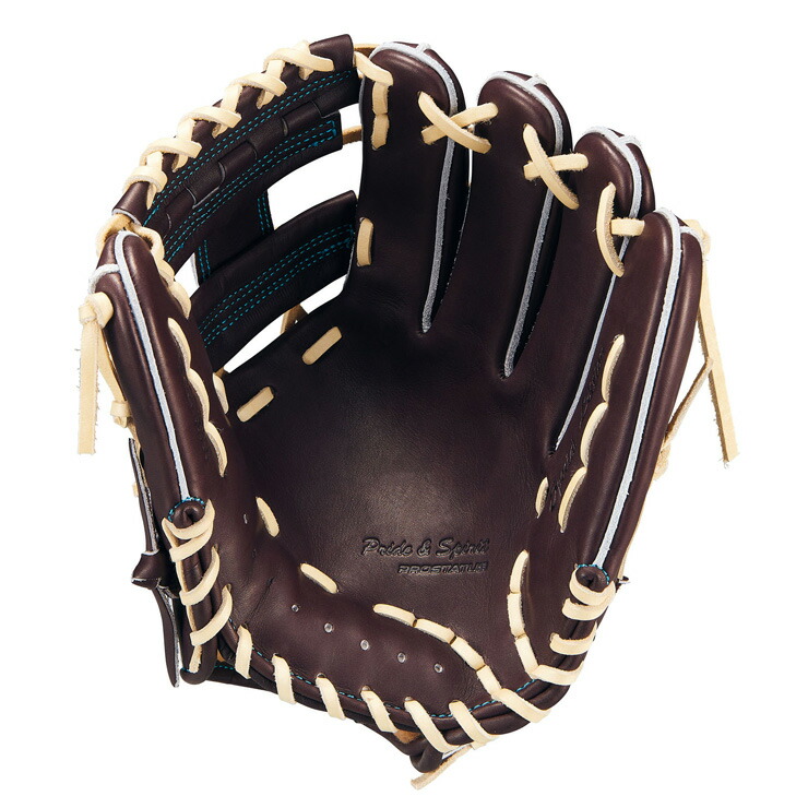 楽天市場】ゼット プロステイタスSE 硬式 グローブ グラブ 源田モデル