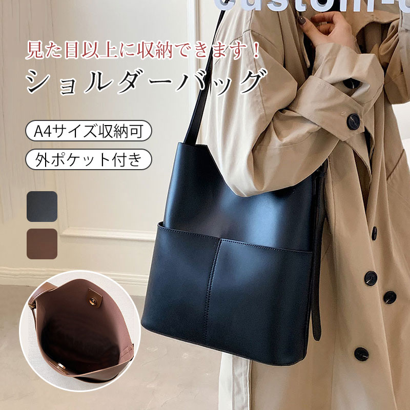 楽天市場】＼即納／【メーカー希望小売価格6880円 →2580円】バケツ