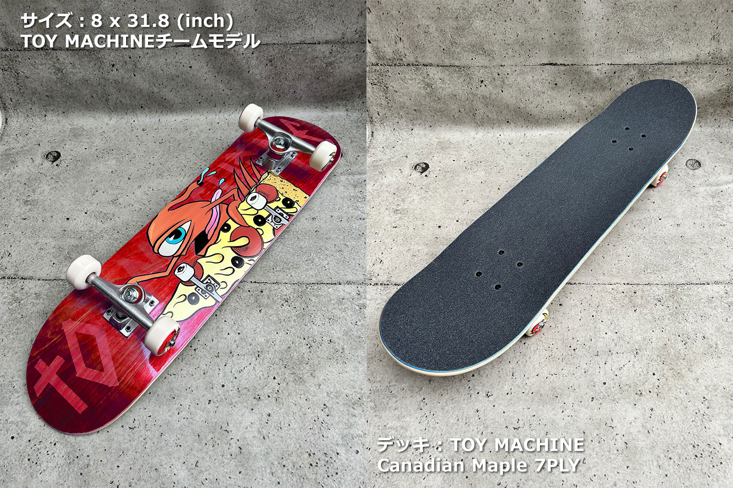 楽天市場】【☆ウィンターセール☆】【正規ブランド コンプリート】8.0