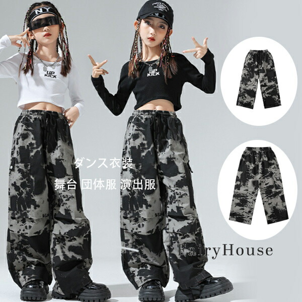 楽天市場】【15%OFFクーポン】迷彩パンツ 黒 長ズボン ロングパンツ