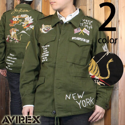 楽天市場】アヴィレックス AVIREX 刺繍 M-43 ミリタリー ジャケット