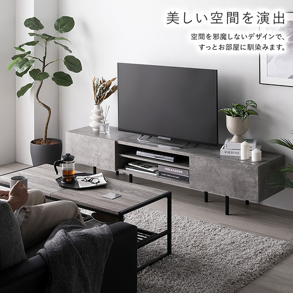 楽天市場】テレビ台 幅 180 cm ストーングレー ワイド テレビボード 脚