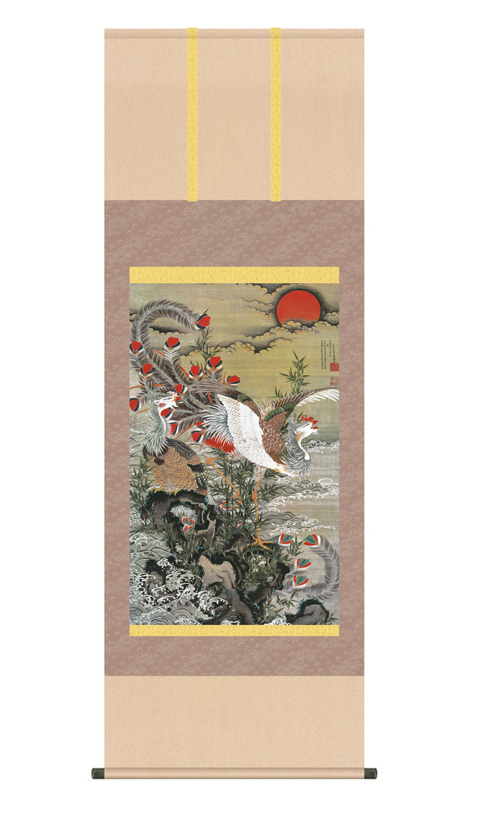 掛軸 旭日静波 絹本彩色 外箱付き 風景画 日本画 掛軸 旭日静波 絹本