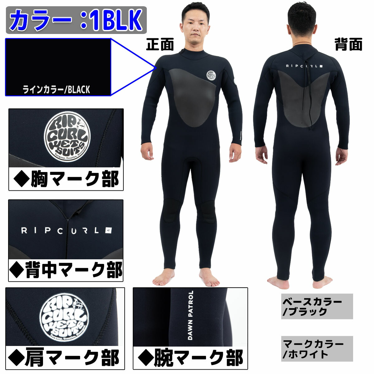 楽天市場】23-24 RIPCURL リップカール セミドライ サーフィン