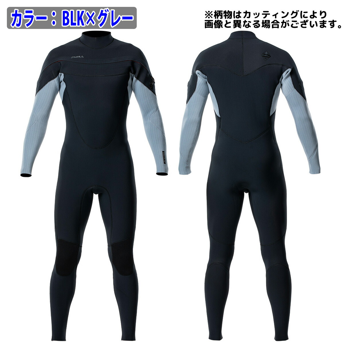 楽天市場】【2/19〜2/22エントリーでP10倍】25 O'NEILL オニール