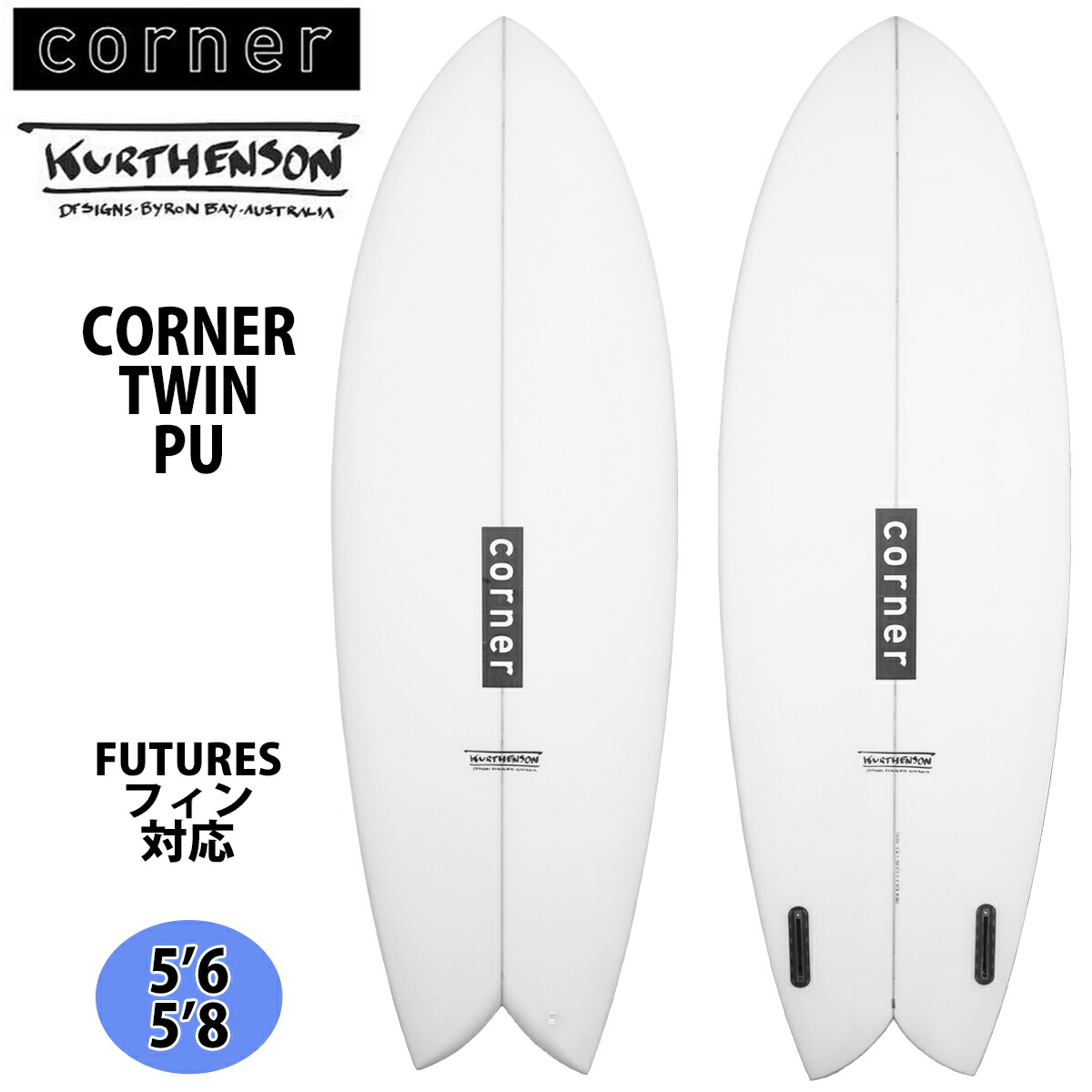 DRAG 8ft ソフトボード セルフリペアあり DRAG 8ft ソフトボード