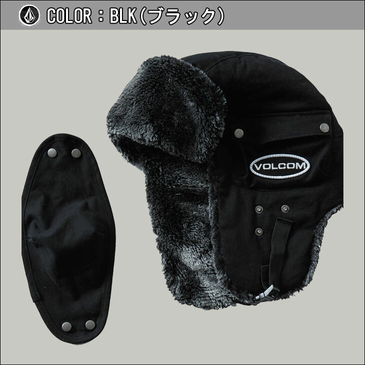 楽天市場】19 VOLCOM ボルコム パイロット キャップ デニム ボア 帽子