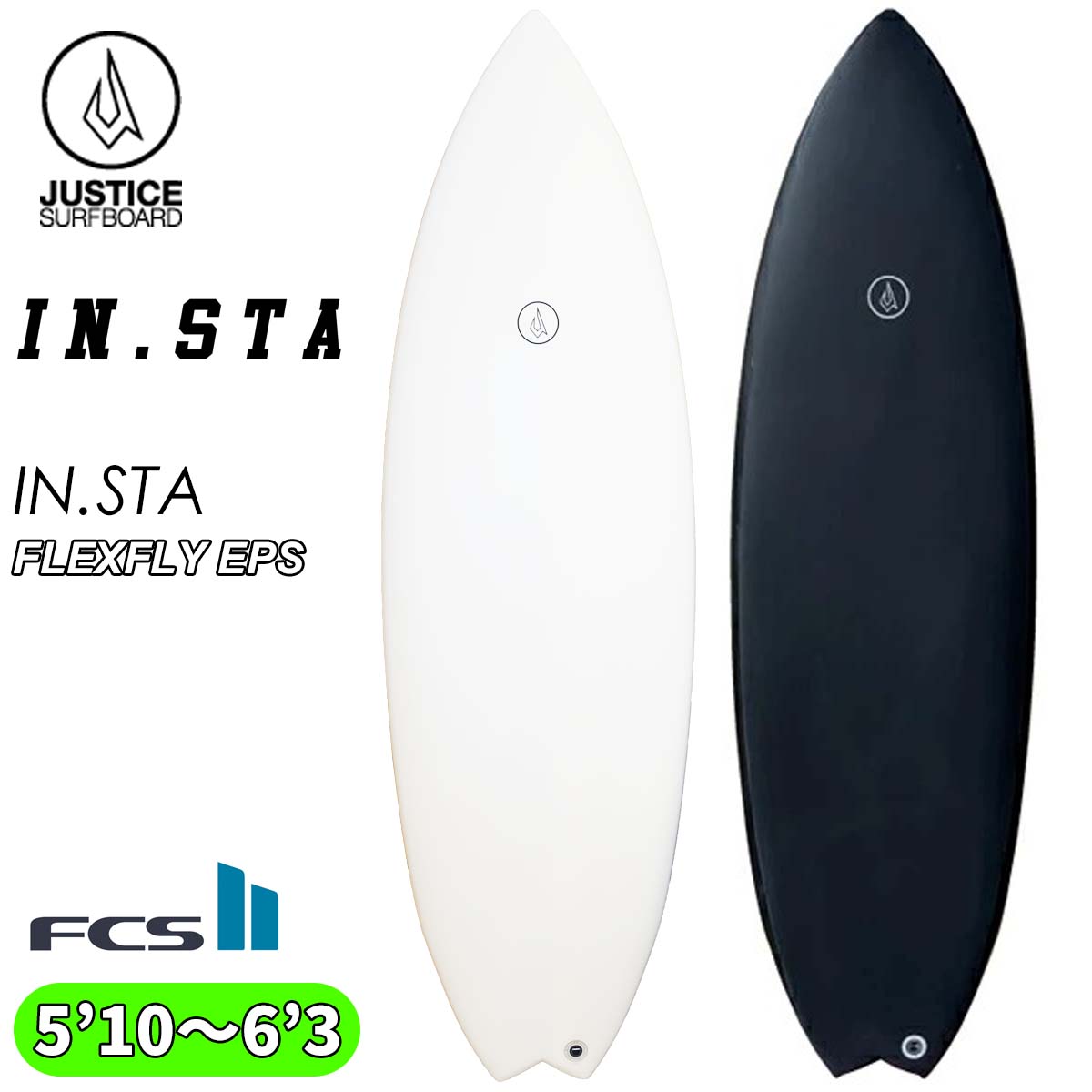 楽天市場】ジャスティス サーフボード フレックスフライの通販