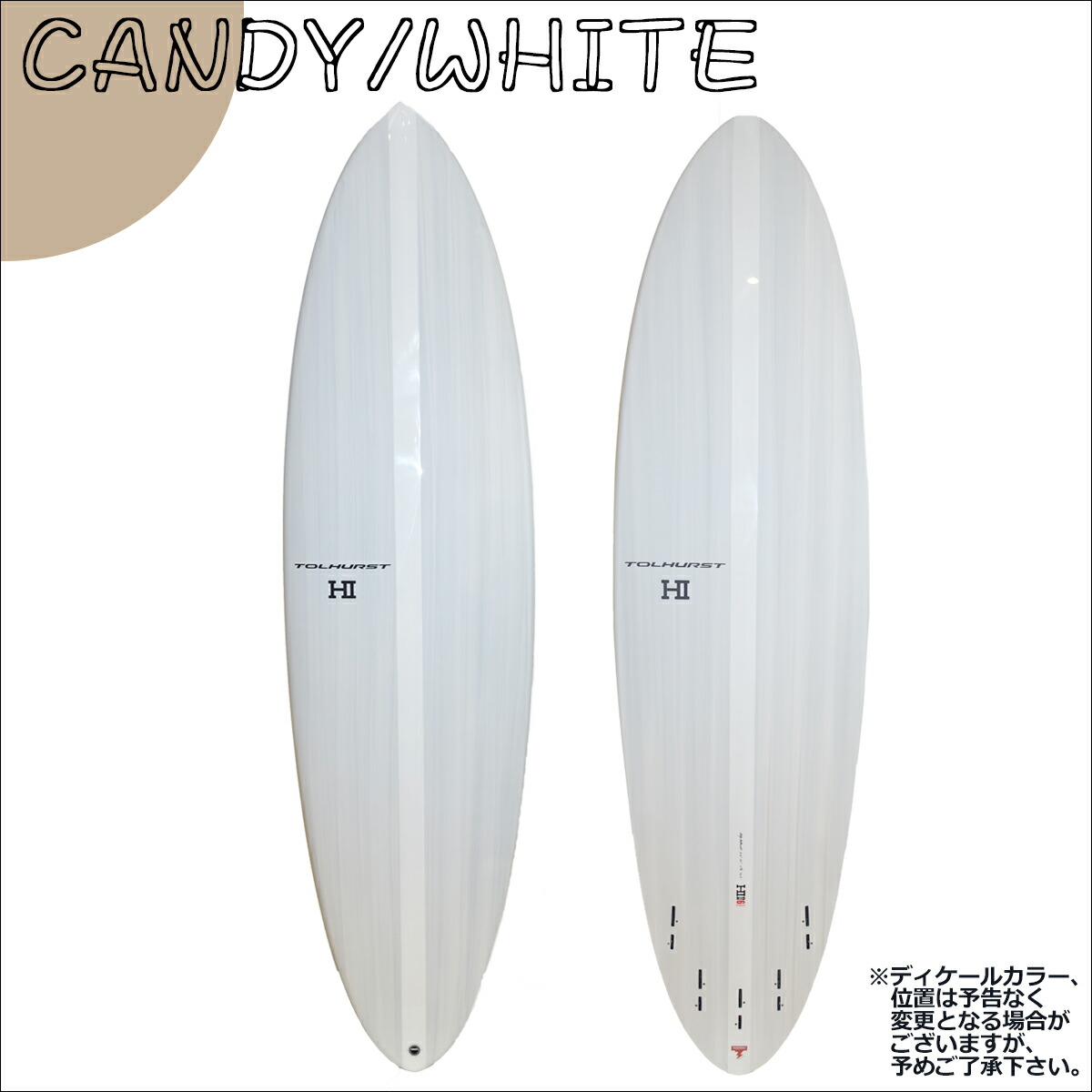 楽天市場】【2/19〜2/22エントリーでP10倍】2026年2月28日〜4月上旬