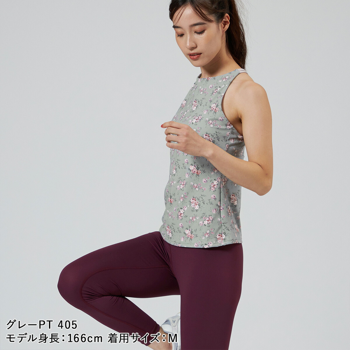 楽天市場】Chacott BALANCE チャコット ヨガウェア トップス プチ