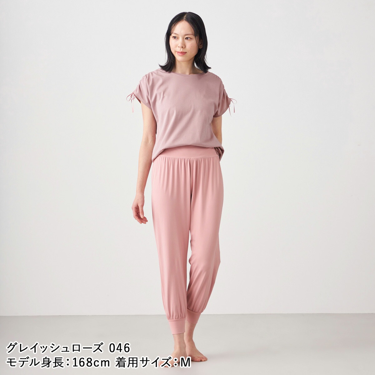 楽天市場】Chacott BALANCE チャコット ヨガウェア トップス ギャザー