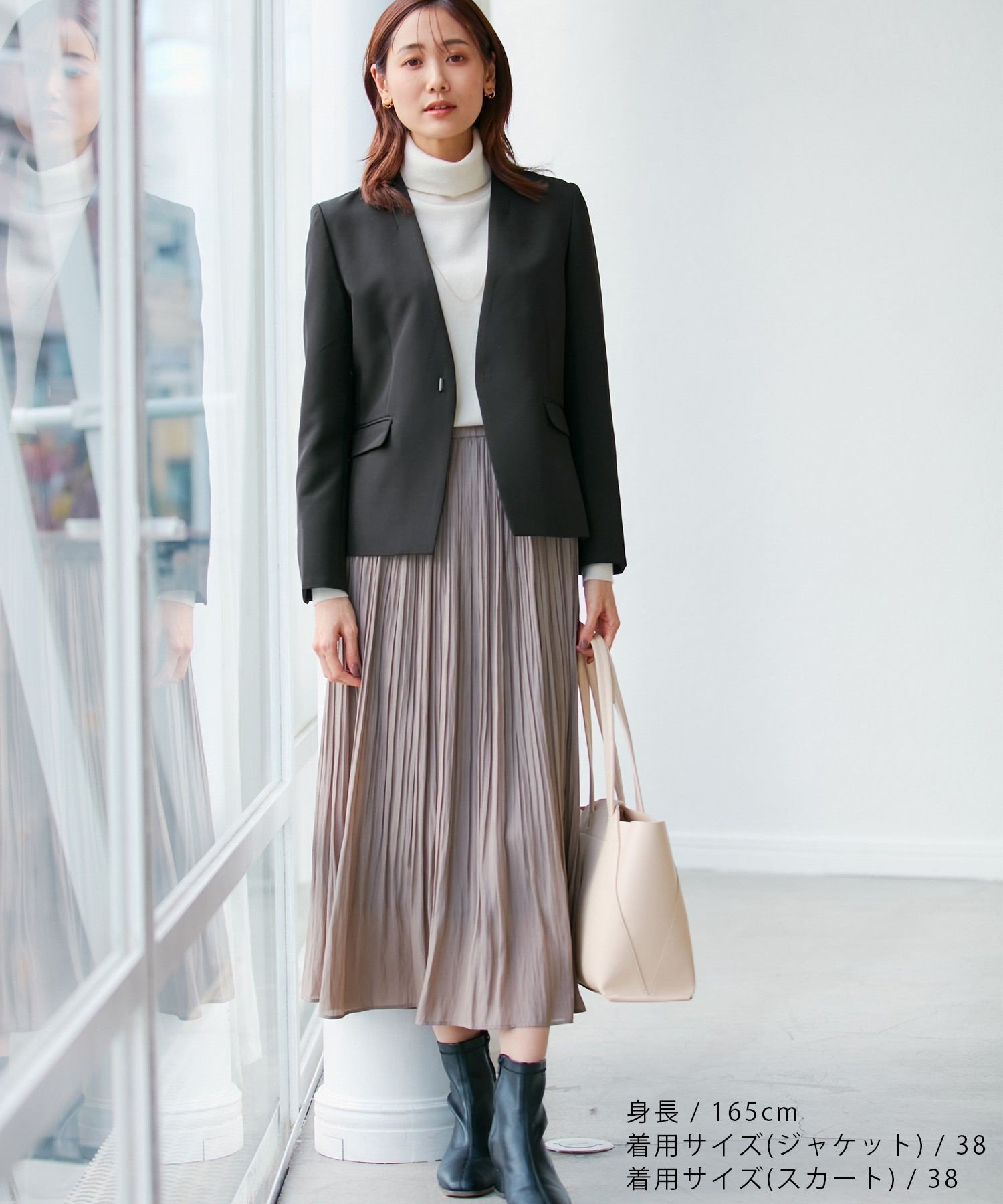 ROPE' PICNIC｜【360°ウルトラストレッチ】セットアップ対応/ノー