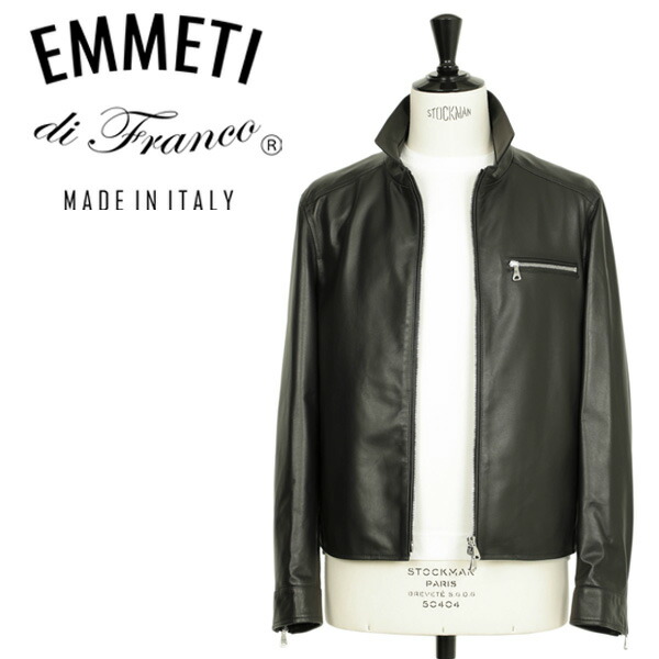 楽天市場】【菅原靴店別注仕様】EMMETI LIONEL SUGAWARA SPECIAL