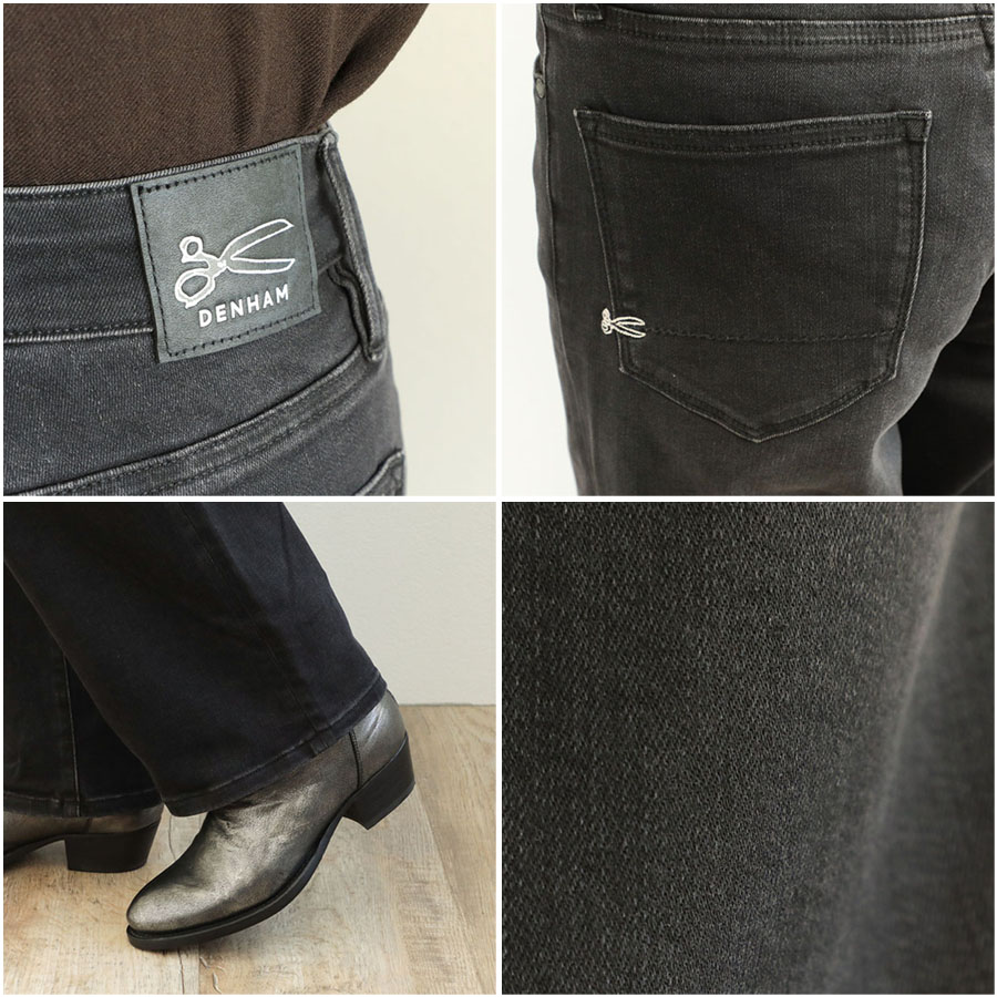 楽天市場】DENHAM デンハム レディース デニム パンツ ワイド