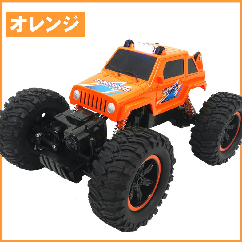ゴ*ン様 オレンジ色オフロード電動乗用ラジコンカー ゴ*ン様 オレンジ