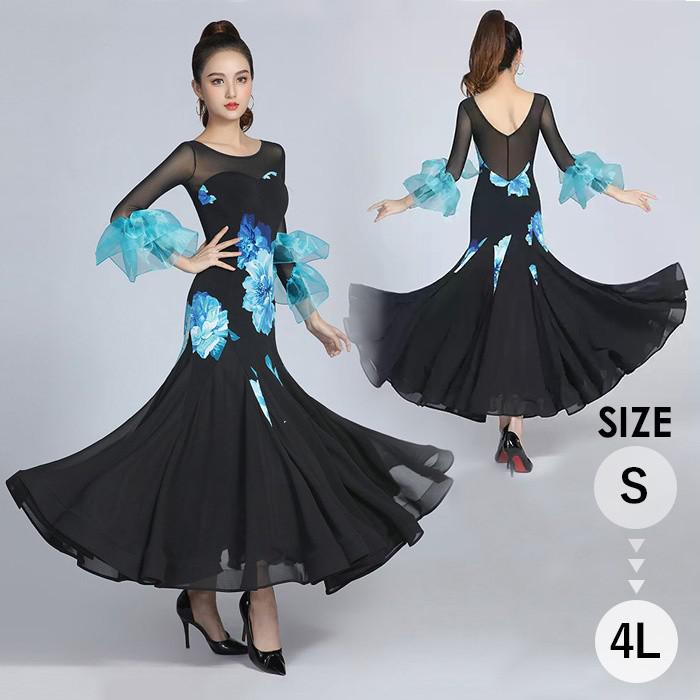 楽天市場】社交ダンスドレス モダンドレス 社交ダンス衣装 社交ダンス