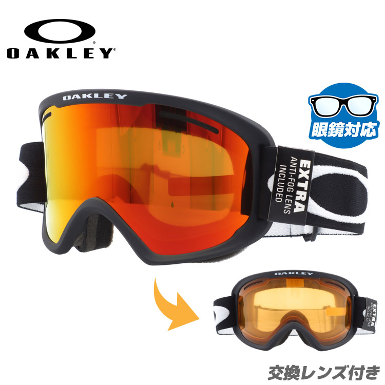 楽天市場】【お買い物マラソン対象】オークリー スノーゴーグル OAKLEY