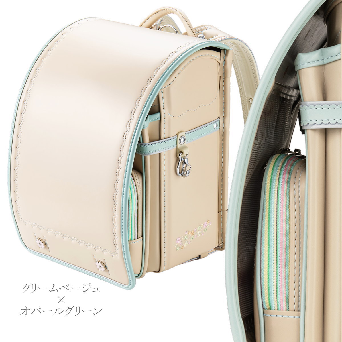 楽天市場】ハニークローバー サンポケット ランドセル 2027 女の子