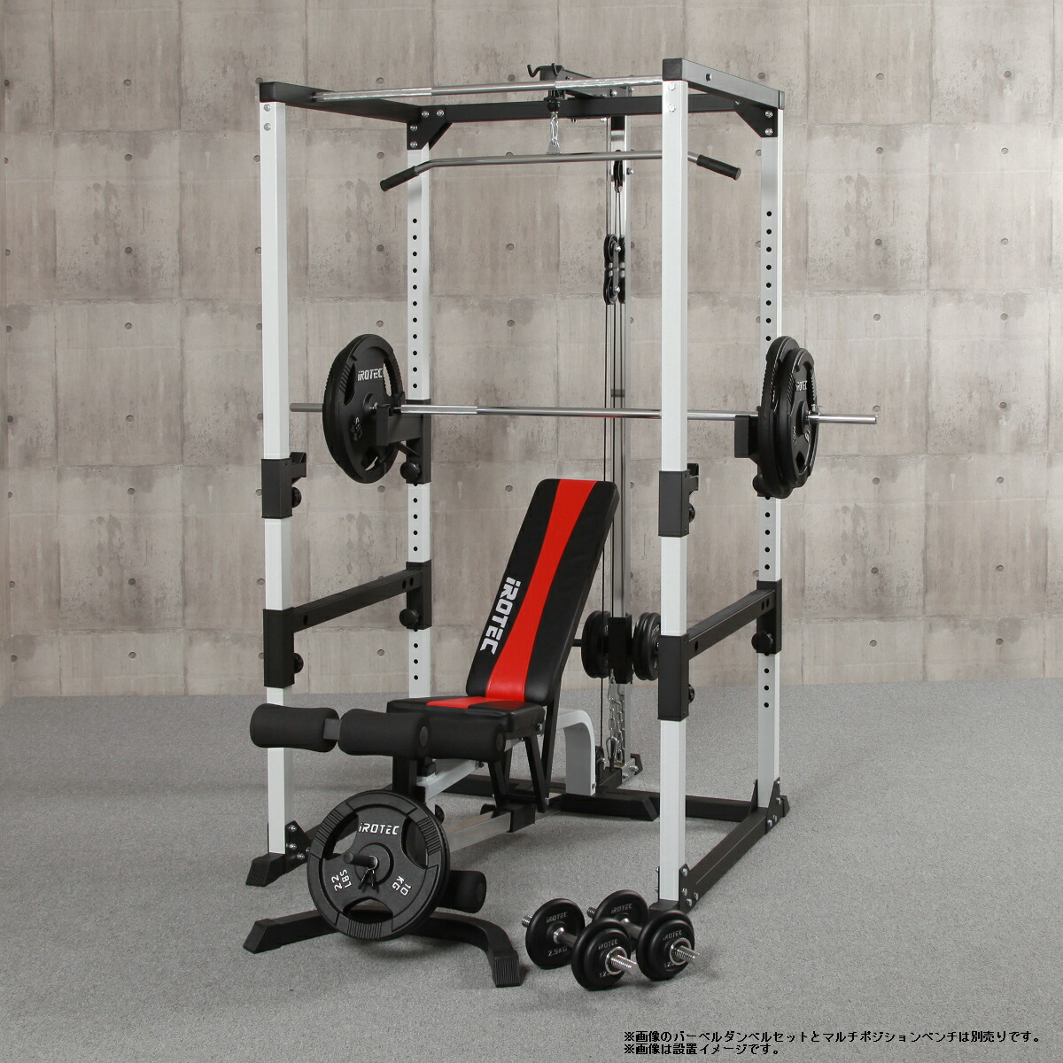 楽天市場】【2/25はポイントアップデー】IROTEC（アイロテック）マルチ