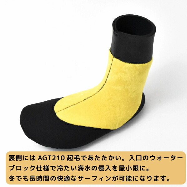 楽天市場】MAGIC ROYAL マジック ロイアル 2025年 HYB SOX 5mm