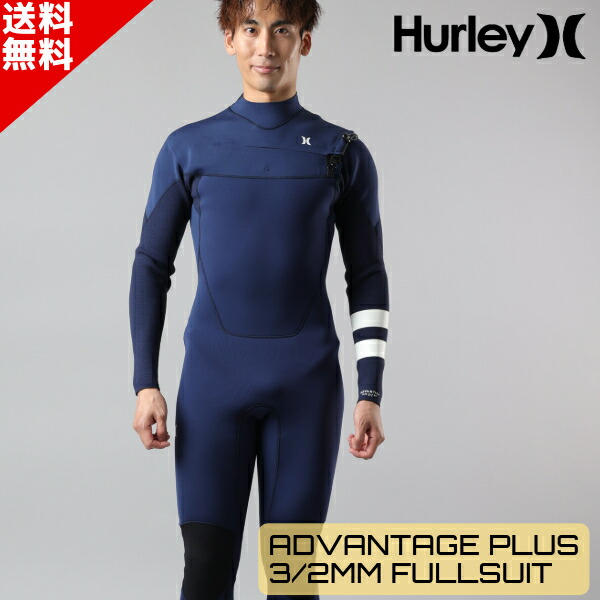 楽天市場】hurley ウェットスーツ 3×2の通販