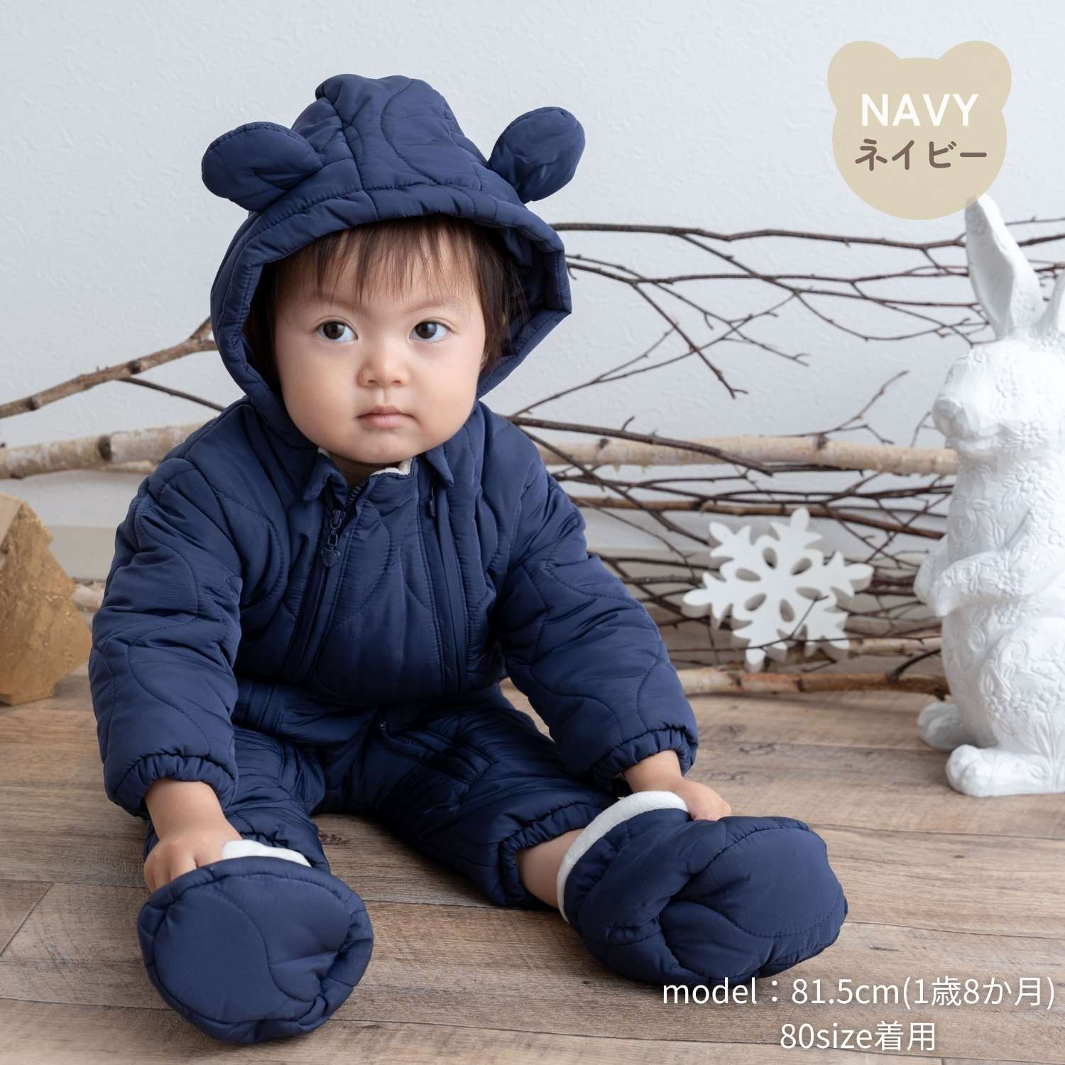 楽天市場】SALE ベビー ジャンプスーツ カバーオール SWEETMOMMY