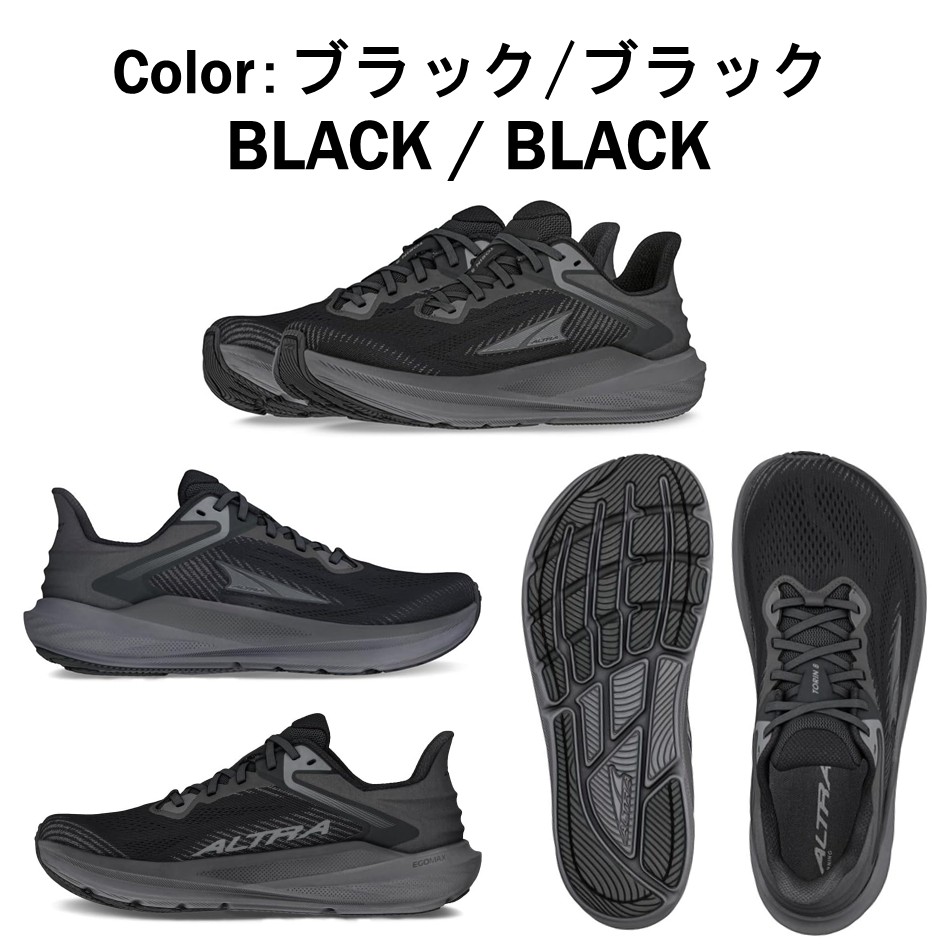 楽天市場】アルトラ ALTRA レディース 靴 スニーカー TORIN 8 トーリン