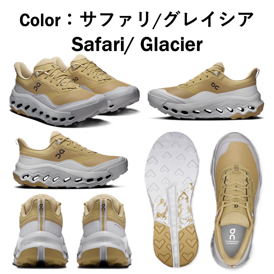 楽天市場】【オン】 On レディース 靴 スニーカー Cloudhorizon 2