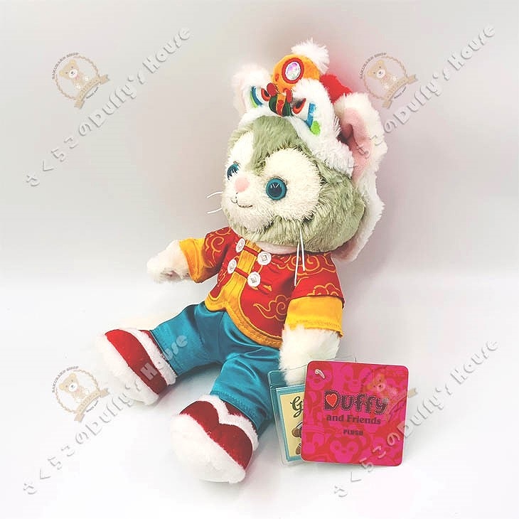 楽天市場】香港ディズニー 2023 旧正月・9インチ・ジェラトーニ