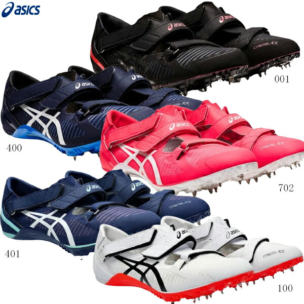 asics CYBERBLADE16 スパイクシューズ ブラック/レッド27cm asics